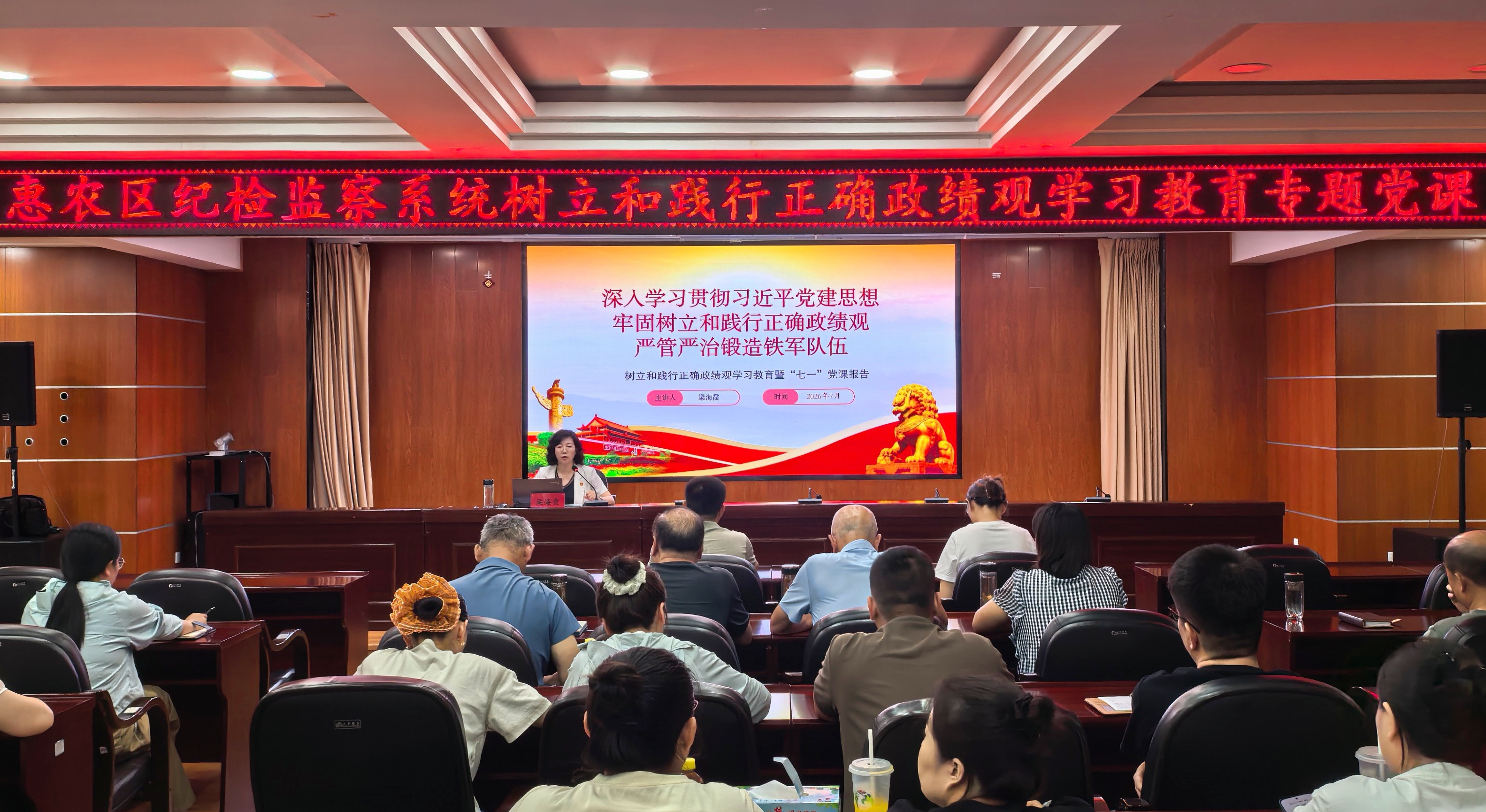 微信图片_20260703174701_1_2.jpg