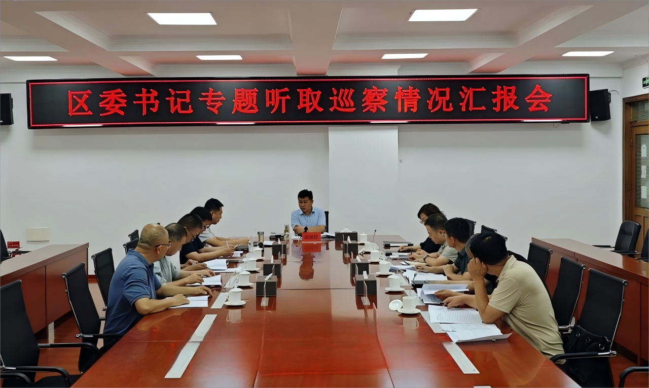 微信图片_20250620101313(1).png