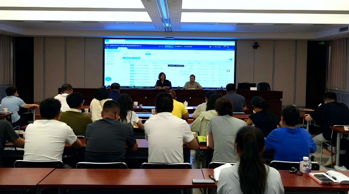 微信图片_20250620101937(1).jpg