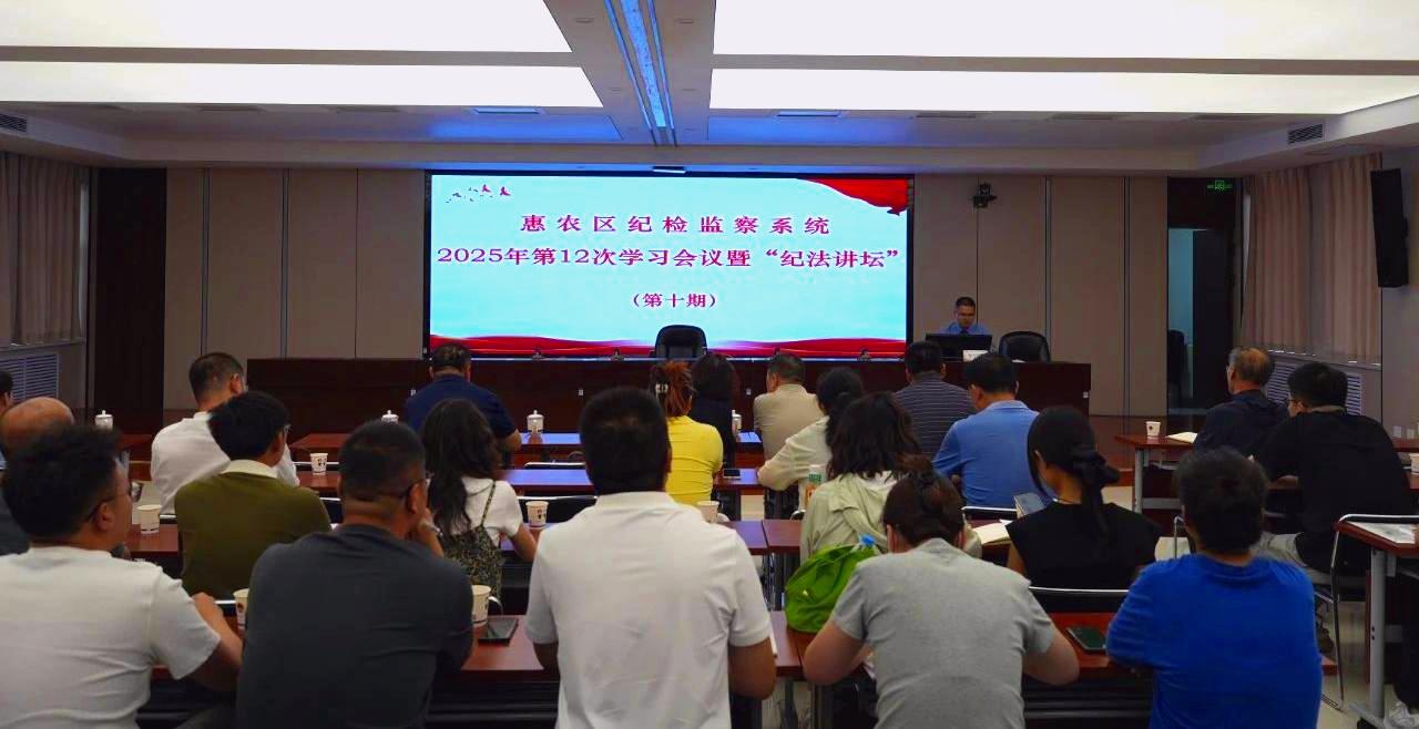 微信图片_20250620101944.jpg