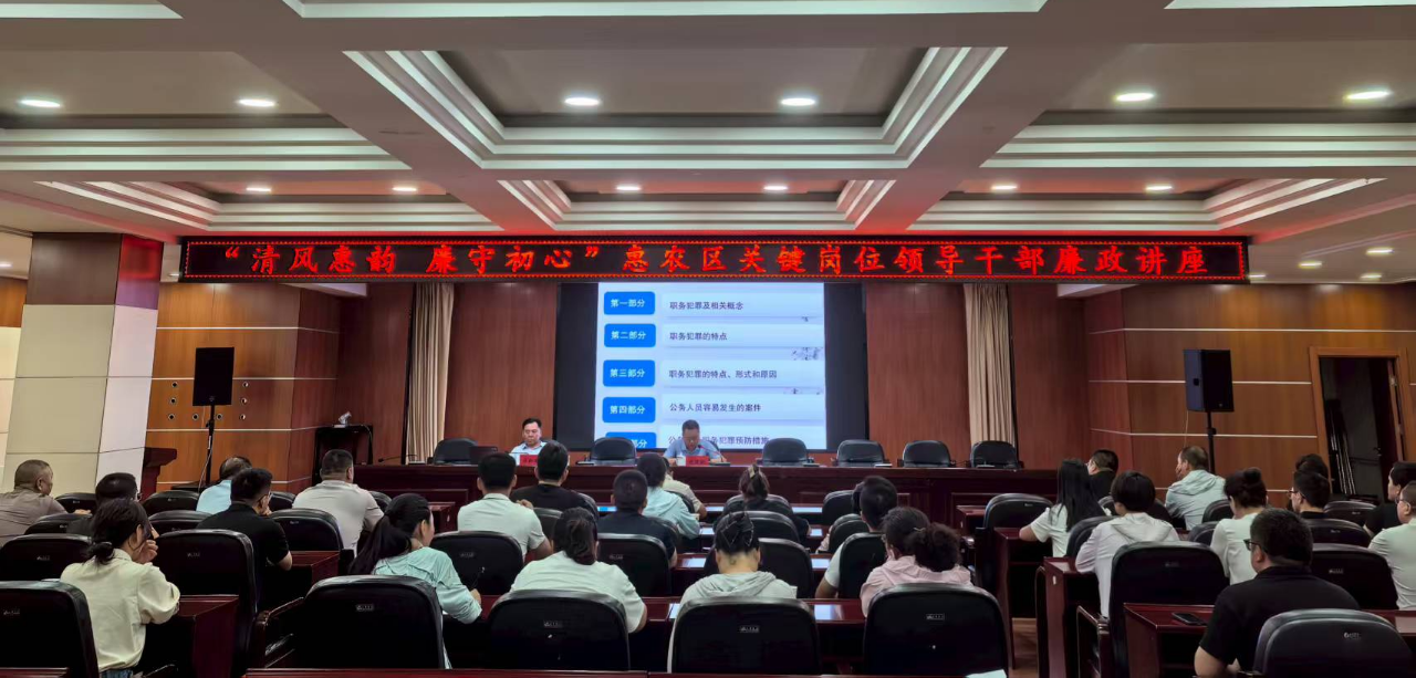 微信图片_20250813112954.png