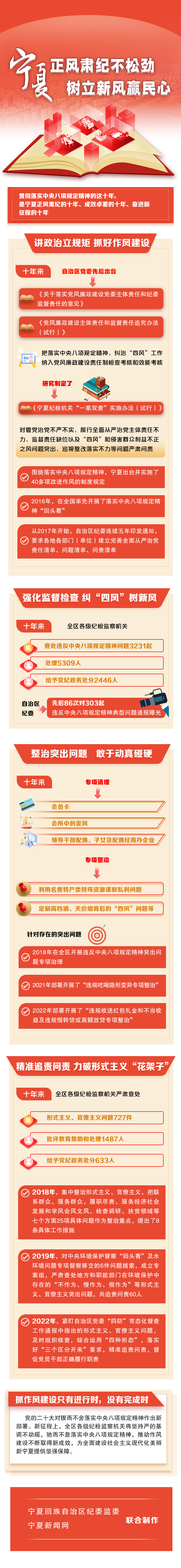 微信图片_20230120165015.png